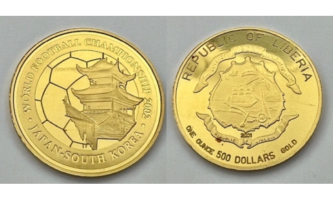 Liberia, 500 Dollari 2001 Football Japan - South Korea Raro  FS